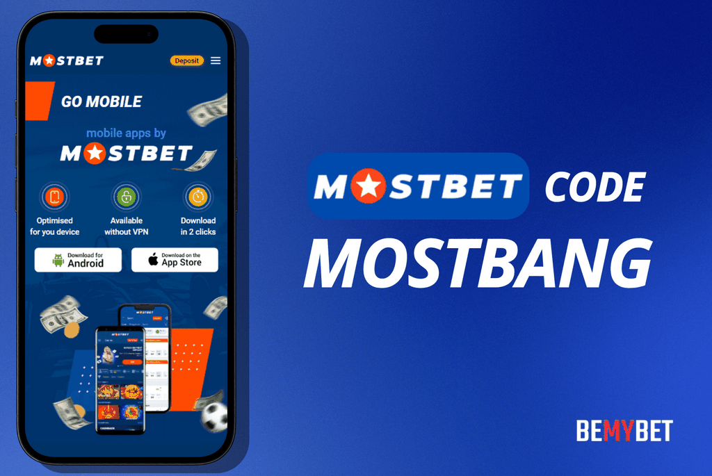 Скачать Mostbet Mirror Authorities Site